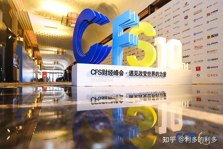 中国最大的投资机构_盈科资本新能源新材料领域投资机构_盈科资本2022年度中国影响力投资机构