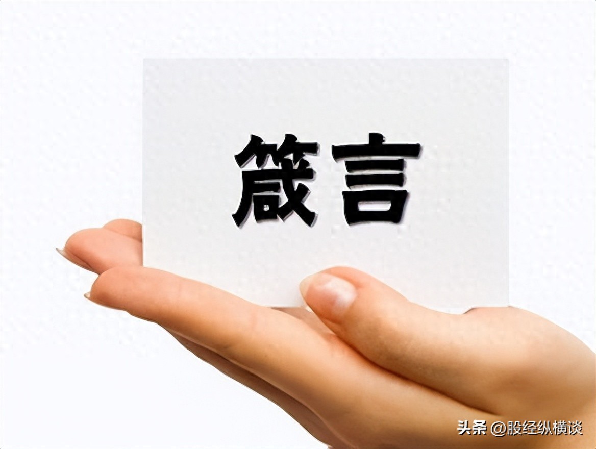 股票连续跌我要死了_锁定卖点利润_把握股市起点利润
