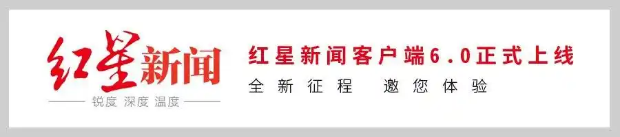 袜子代加工骗局_租机器加工袜子风险_上海加盟商做袜子并回收是骗子吗