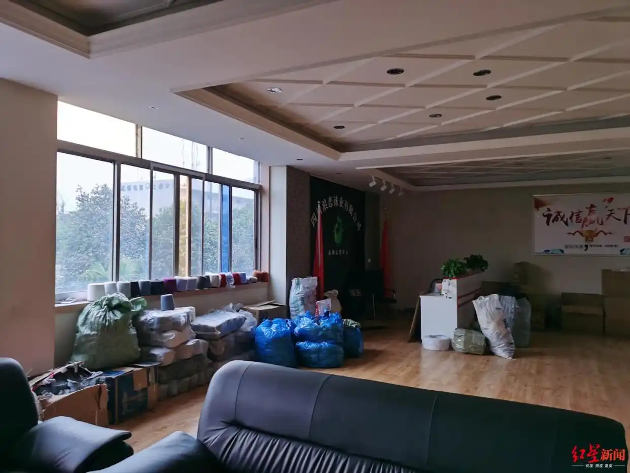袜子代加工骗局_上海加盟商做袜子并回收是骗子吗_租机器加工袜子风险