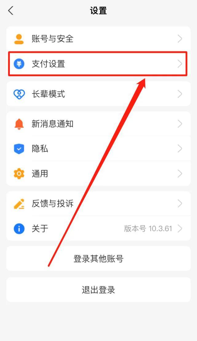 人脸信息安全_身份信息被盗用开淘宝店_人脸数据删除