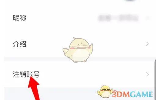 身份信息被盗用开淘宝店_人脸数据删除_人脸信息安全
