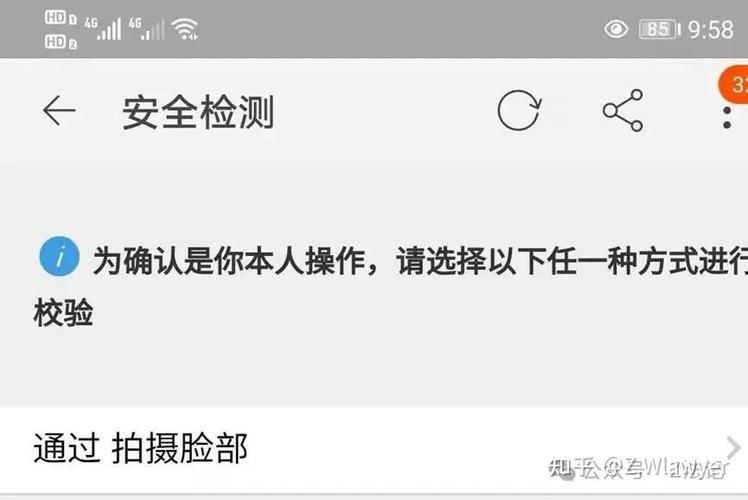 身份信息被盗用开淘宝店?快查名下绑了多少陌生账号 身份信息被盗用开淘宝店?快查名下绑了多少陌生账号