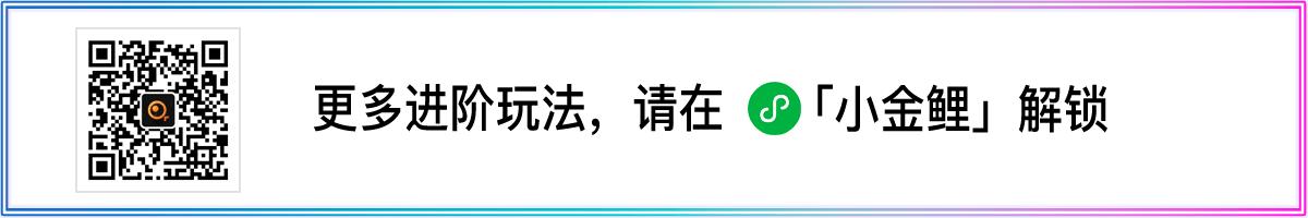 消费etf是什么股票_A股市场极致分化行情_商业航天涨停潮卫星ETF暴涨